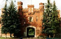 Kholmsky Gates in the Brest Fortress